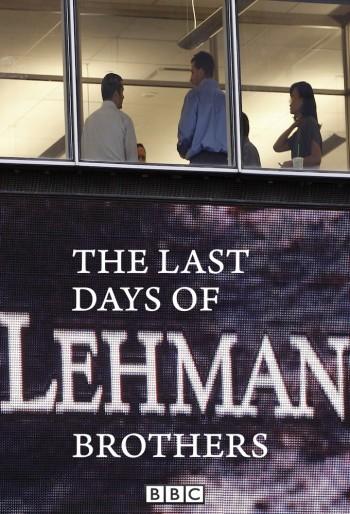 los ultimos dias de lehman brothers